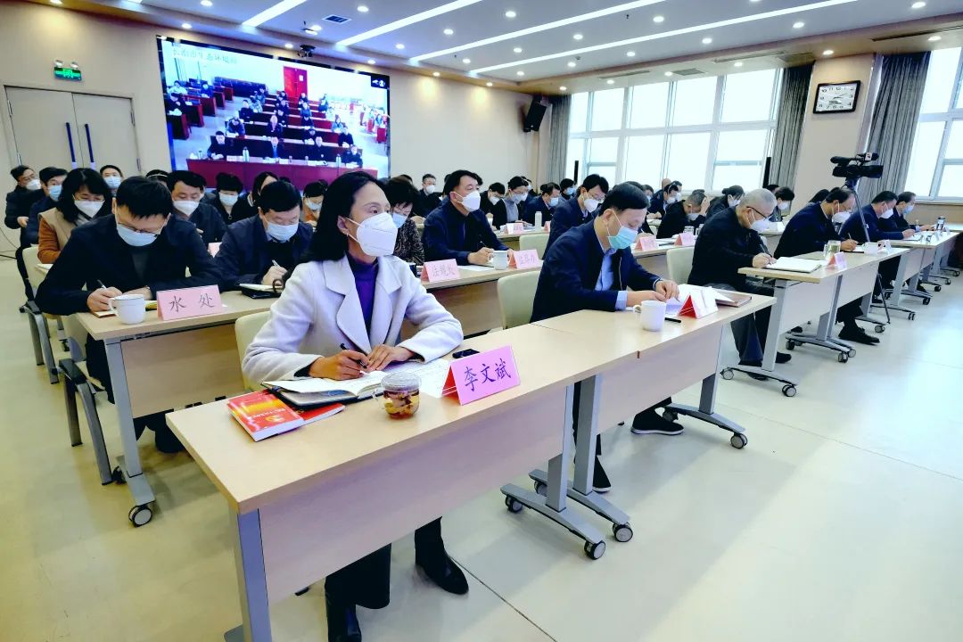 重实干 强执行 抓落实——全省生态环境系统抓落实提高执行力会议召开3.jpg